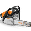 Stihl MS212 Moottorisaha - Image 2