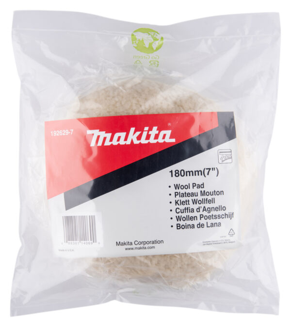 Makita Wool Pad 180 mm(7")