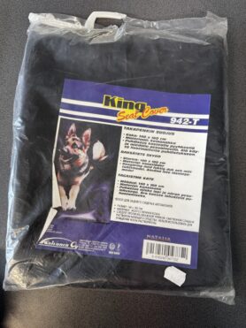 King Seat Cover 942-T -takapenkin suojus